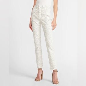 NWT Express zebra high rise pants